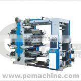 YT Series Six Color Flexographic Printing Machine thumbnail-1