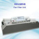 Hot Selling Hepa Fan Filter Unit (FFU) thumbnail-3