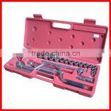 24pc 1/2" Dr. Carbon Steel Socket Set