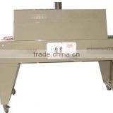 Shrink Wrap Packaging and Shrink Packing Machine