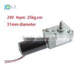 2016 Bldc 24v 4rpm 25kg.cm High-torque for Dc Electric Worm Motor With Gearbox And Different Speed, Gear Reducer thumbnail-1