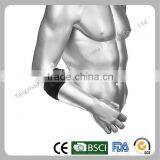 Adjustable Gel Tennis Elbow Pad thumbnail-1