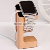 ECO-friendly Natural Wood Stand popular portable charger wooden stand for Apple Watch Stand
