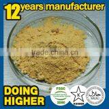 High Quality Factory Supply Food Ingredients Food Additive Glucose Oxidase thumbnail-4