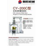 CY-200C Full-Automatic Multi-Head Weigher& Vertical Packing Machine