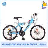 MTB Bikes Series TB20S1111(GMG)