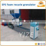 High Quality Pelletizer Producting Line For Recycle From Plastic