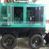 30KW Silent Diesel Generator Set thumbnail-4