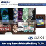 Best Sell Pvc Dot Printing Machine for Socks thumbnail-5