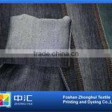 K358 9.4oz 57%cotton 43%polyester Cheap Denim Fabric Roll thumbnail-4