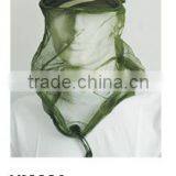 Camouflage Polyester Mesh Head Net