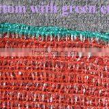 Size 40X60cm Mesh Bag Packing for Orange,onion,potato,firewood Etc thumbnail-1