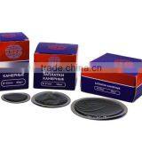 102 mm Round USA Style Patch Inner Tubes Repair Cold Patches in Zhejiang thumbnail-2