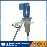 Chemical Industrial Portable Automatic Agitator Mixing Equipment thumbnail-6