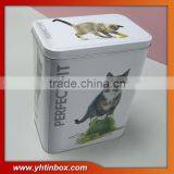 Pet Food Tin Can thumbnail-1