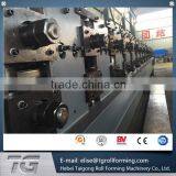 Automatic Foot Plate Roll Forming Machine thumbnail-5