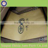 ZHIXIA Adjustable Clear Plastic Car Seat Covers/Disposable Car Seat Cover thumbnail-6