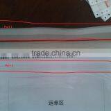 Hot Melt Adhesive,pressure Sensitive Adhesive for DHL Courier Bag thumbnail-1