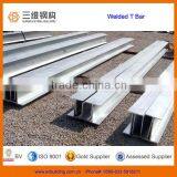 Australian Standard T Bar