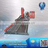 5-axis Automatic Tube Cutter for Sale