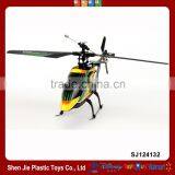 2.4G 4ch rc Helicopter Upgrade Single Propeller Big 52cm Radio Control Single Screw thumbnail-1