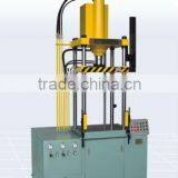 Secondary Deep Drawing Hydraulic Press Machine Y28A thumbnail-1