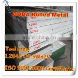 BODA Hot rolled O1 steel products