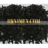 OPA BLACK TEA thumbnail-1