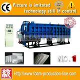 Top Performance EPS Automatic Block Making Machine thumbnail-1