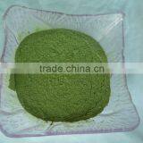 2015 ECOCERT Certified Wheat Grass Powder thumbnail-1