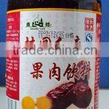 Fruit Jam for Bubble Tea - Longan Dried Jujube thumbnail-1
