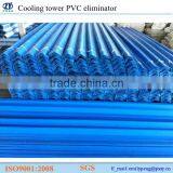 PVC Water Mist Elminator&Drift Eliminator thumbnail-1