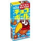 Morinaga Chocolate Ball