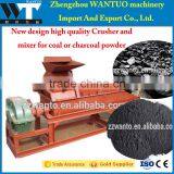 New Design High Quality Crusher and Mixer for Coal or Charcoal Powder
