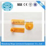 Polyurethane Material Ear Mark For Sale thumbnail-1