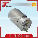 TRS-555PM-1250 DC12V electric brushless motor