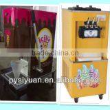 2014 Newly Cheap Commercial Rainbow System Commercial Ice Cream Machine/yogurt Machine for Sale Made in China