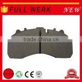 High Precision FULL WERK Remsa Brake Pads Manufacturer thumbnail-1