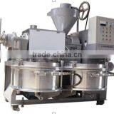 Corn Oil Expeller thumbnail-1