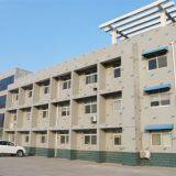 LS Environment Protection Technology Co., Ltd. company overview - view 1 thumbnail