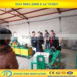 Fully-automatic Chain Link Fence Machine thumbnail-1