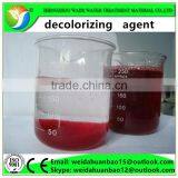 High polymer flocculant discolouring agent for textile mill on sale / industrial grade colorless price