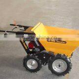 Mini Dumper