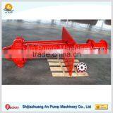 Long Shaft Centrifugal Electric Sump Pump thumbnail-5