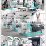High-tech Automatic Complete Wood Pellet Plant thumbnail-4