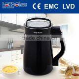 Intelligent Electric Kitchen Soup Maker & Baby Food Maker thumbnail-1
