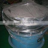 Vibrating Sieve thumbnail-1