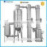 WZIII Model Multifunctional Single Effect Vacuum Concentrator thumbnail-1