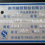 Metal Nameplate Convex Code Braille Machine thumbnail-3