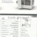 HR 1I-15 Fully Automatic Roll-fed and Roll Gluing Hot Melt Labeling Machine For Bottles thumbnail-2